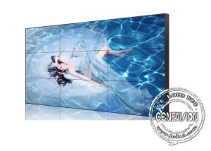Wholesale 55 Inch Digital Signage Video Wall 3.5mm Super Narrow Bezel 4K UHD for government / Police from china suppliers