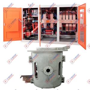 Wholesale High Safety Aluminum Shell Iron Induction Furnace Easy Operation 3500KW from china suppliers