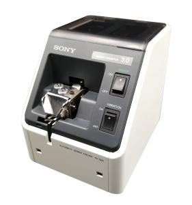 Wholesale Electrical Sony Automatic Screw Feeder FK Series With 18cm Screw Length from china suppliers
