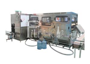 Wholesale 200BPH 3 / 5 Gallon / 20l Washing Filling And Capping Machine from china suppliers