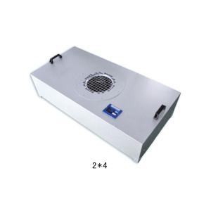 Wholesale DC Motorized powe 60Hz Portable Hepa Fan Filter Unit Dust Free Room from china suppliers