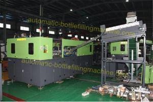 Wholesale Automatic PET Bottle Blowing Machine 380V 50HZ Voltage High Adjustability from china suppliers