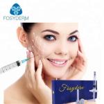 2.0ml Fine Medical Sodium Hyaluronate Gel Dermal Fillers Face Injection
