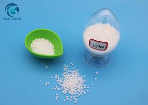 Wholesale White Hot Melt Adhesive Resin High Adhesive Strength from china suppliers
