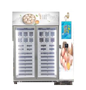 Wholesale Unmanned Retail Store Cooling Locker Vending Machine To Sell Egg Fruit Meat from china suppliers