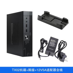 Wholesale SPCC DC12V Adapter Thin PC Cabinet With Vertical Stand Feet from china suppliers