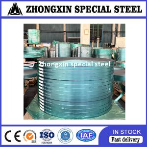 Wholesale 0.20mm EAA Copolymer Coated Steel Tape 17mm For Armour Cable from china suppliers