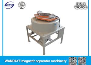 Wholesale Refining Monazite Electromagnetic Separator 1320*1320* 2500mm from china suppliers