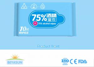 Wholesale OEM Antiseptic Medical Alcohol Cleaning Wipes Disinfecting Wipes 75% Alcohol from china suppliers
