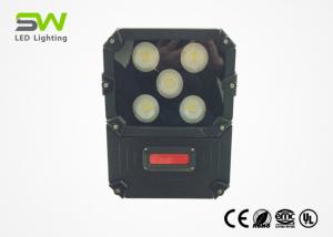 China 50W Outdoor Portable LED Flood Lights Rechargeable Site Warning Light on sale