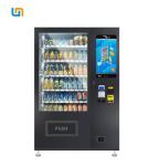 Cashless Credit Card Medicine Vending Machine For Tissue Normal Temperature