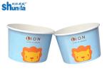 UV Coating 100% Biodegradable Ice Cream Paper Cup With Cover