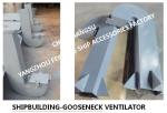 Professional production-gooseneck ventilator, round gooseneck ventilator AB300-8
