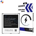 Rechargeable Battery EB-B220AC Battery For Samsung Galaxy Grand 2 SM-G7100 G7102
