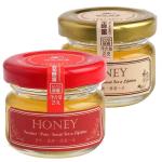 Small storage glass bottle small fruit bottle honey bottle in 25 ml 35 ml 50 ml