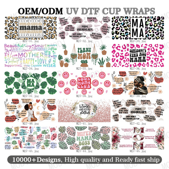 UV DTF Cup Wrap Transfers Custom Logo Libbey Glass Tumbler For Mama'S Day Celebrations