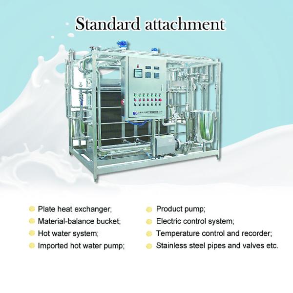 Yoghurt Pasteurizer Milk Pasteurization Equipment With SUS304 / SUS316 Material