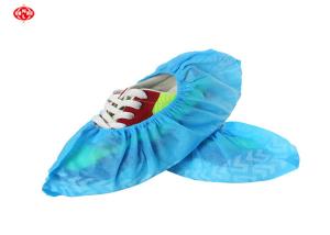 Wholesale Disposable Non Skid Shoe Cover, Disposable non woven shoe cover, Disposable PP shoecover Hot sale disposable shoecover from china suppliers