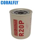 Racor R20P Outboard Motor Fuel Water Separator