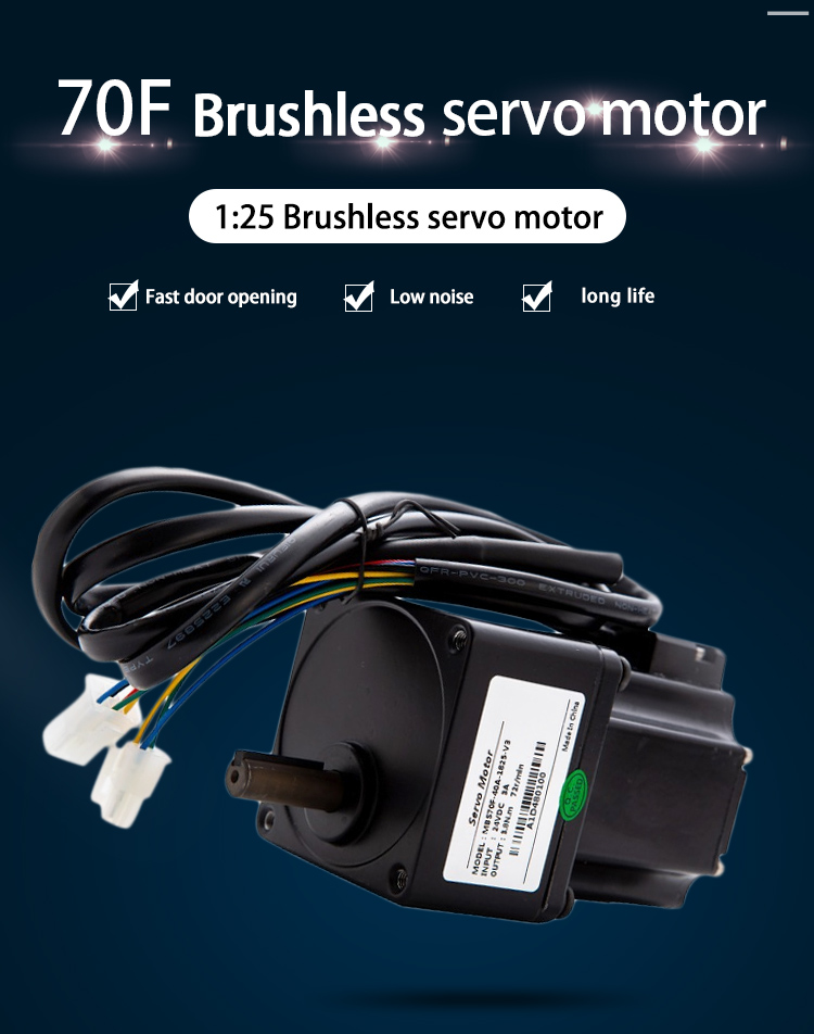 40W 24V Brushless Dc Motor 1800RPM 24 Volt BLDC Motor