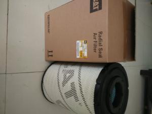 Wholesale 131-8822X 131-8821 Air Cleaner Filter Element For 320D 320C Excavator from china suppliers