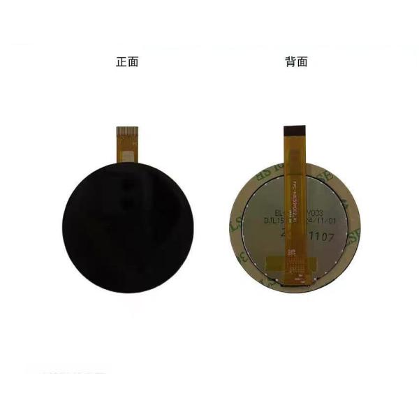 1.53 Inch Round Screen Wearable Watch With Fully Laminated LCD 360x360 Resolution TFT Display Module