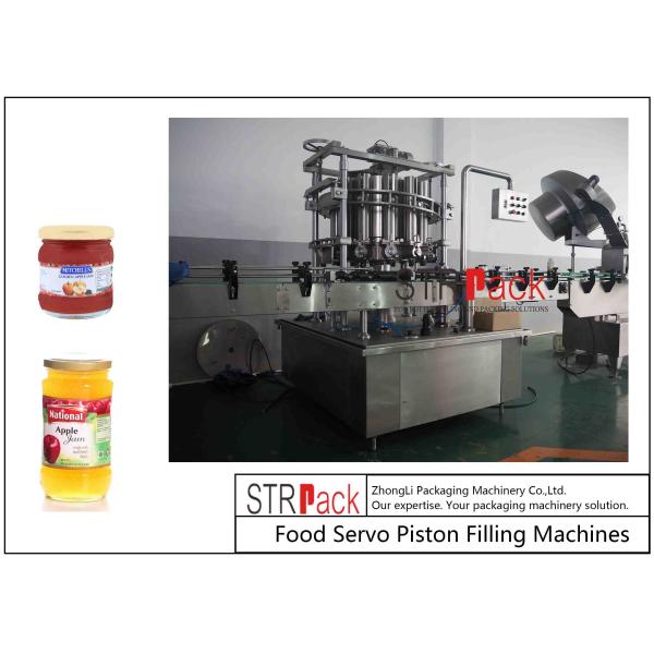 200kg Fully Automatic Honey Tomato Paste Filling Sealing Packing Machine 0.4-0.6MPa