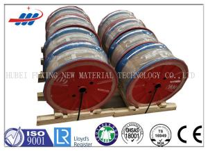 Wholesale High Strength Copper Coated Steel Wire 1900~2050 Mpa For Tyre Reinforcement from china suppliers