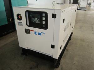 Wholesale Soundproof 10kw Yanmar Diesel Inverter Generator , Silent Diesel Generator With Engine 3TNV88 from china suppliers