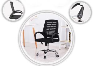 Wholesale Ergonomic Executive Full Mesh Swivel Boss Office Chair from china suppliers
