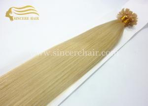 Wholesale 24&quot; Pre Bonded Hair Extensions U Tip for sale - 24&quot; 1.0 G Blonde Italian Keratin Pre Bonded U Tip Hair Extension on Sale from china suppliers