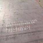 AISI 5140 Alloy Steel Plate Thickness 3.0 - 260mm SAE5140 Steel EN 1.7035