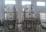 Vertical 160 Kg / Batch Pharmaceutical Fluid Bed Dryer