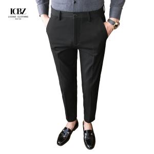 Wholesale Solid Color Business Casual Wear Formal Suit Pants Formal Plus Size Men's Pants Trousers from china suppliers