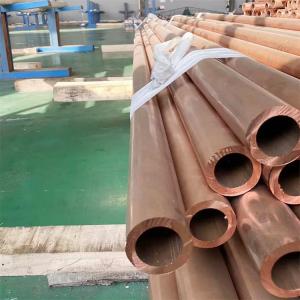 Wholesale 600 Pressure Copper Nickel Pipe Wall Thickness 0.065 Inch 0.5 Inch Up To 1000 Psi Pressure Rating from china suppliers
