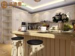 Fadior Classic French Kitchen Cabinets With Elegant Curved Displays And