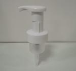 Eco-Friendly Body Wash Pump Bottle With 1.5cc Discharge Rate And 0.8-1.5CC