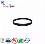 445-0653488 4450653488 NCR 3MR-270 Drive Belt NCR ATM Parts
