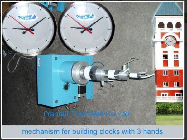 Top quality movement mechanism for large decorative Outdoor Clocks 8m-10m 26feet