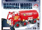 Alloy Assembling DIY Building Blocks Jeep Fire Truck Boat 333 Pcs / Children'S