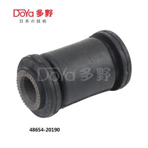 Wholesale 48654-12090 from china suppliers