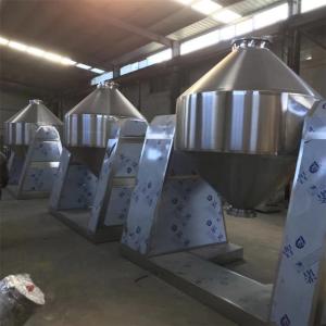 Wholesale Ribbon Powder Mixing Machine Customized Industrial Automatic Food Mixer from china suppliers