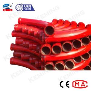 Wholesale Concrete Shotcrete Machine Spare Parts Gunite Spraying Hose from china suppliers