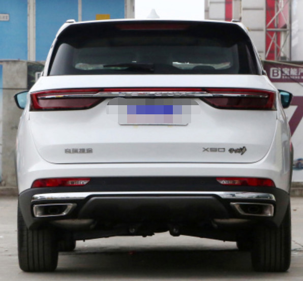 2023 Jetour X90 Zilong 2.0T DCT Changsheng Version 7 Seats 5 Door 7 Seats Medium SUV