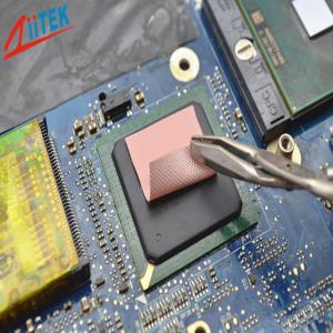 Wholesale Fiberglass Reinforcement Thermally Conductive Insulator Pad Efficient Heat Dissipation Silicone Insulation Pad For Car Battery from china suppliers