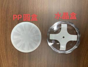 Wholesale 2inch 4inch 6inch Single Wafer Carrier Case Polycarbonate 10 Pieces / Pack from china suppliers