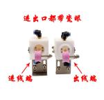 Double Section Double Porcelain Eyelet Cable Blow Dryer For Cable Extrusion Line