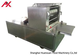 Wholesale Different Type Soft Biscuit Cookie Forming Machine 2000*800*1300mm Dimension from china suppliers