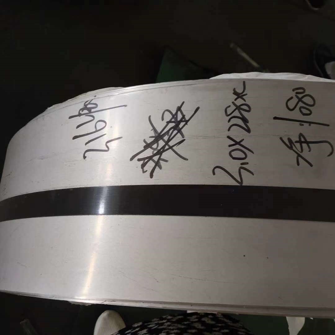 201J1 Stainless Steel Strip 0.1-3.0mm Cold Rolled Small Tolerance
