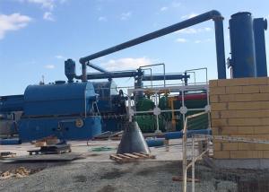 Wholesale Huayin Waste Oil Distillation Plant CE , ISO Waste Motor Oil Distillation from china suppliers